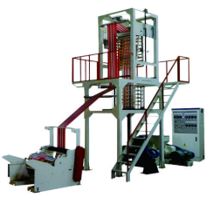 TI-45x2, 50x2, 55x2 Maquina Extrusora doble color PE